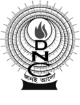 Dukhulal Nibaran Chandra College Logo - NAAC  Accredited Institution