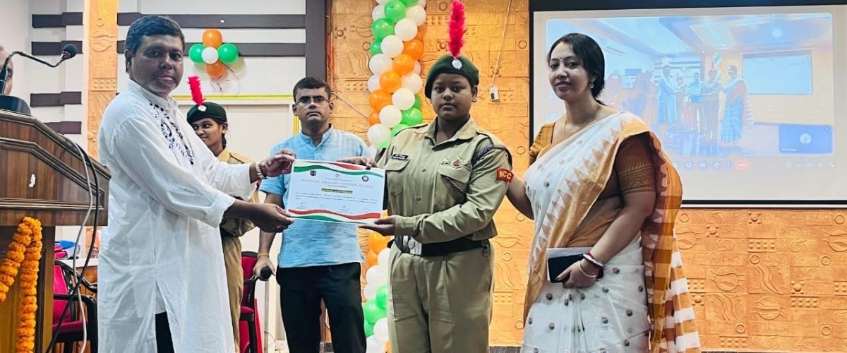 DUKHULAL NIBARAN CHANDRA COLLEGE - Affiliated to University of Kalyani